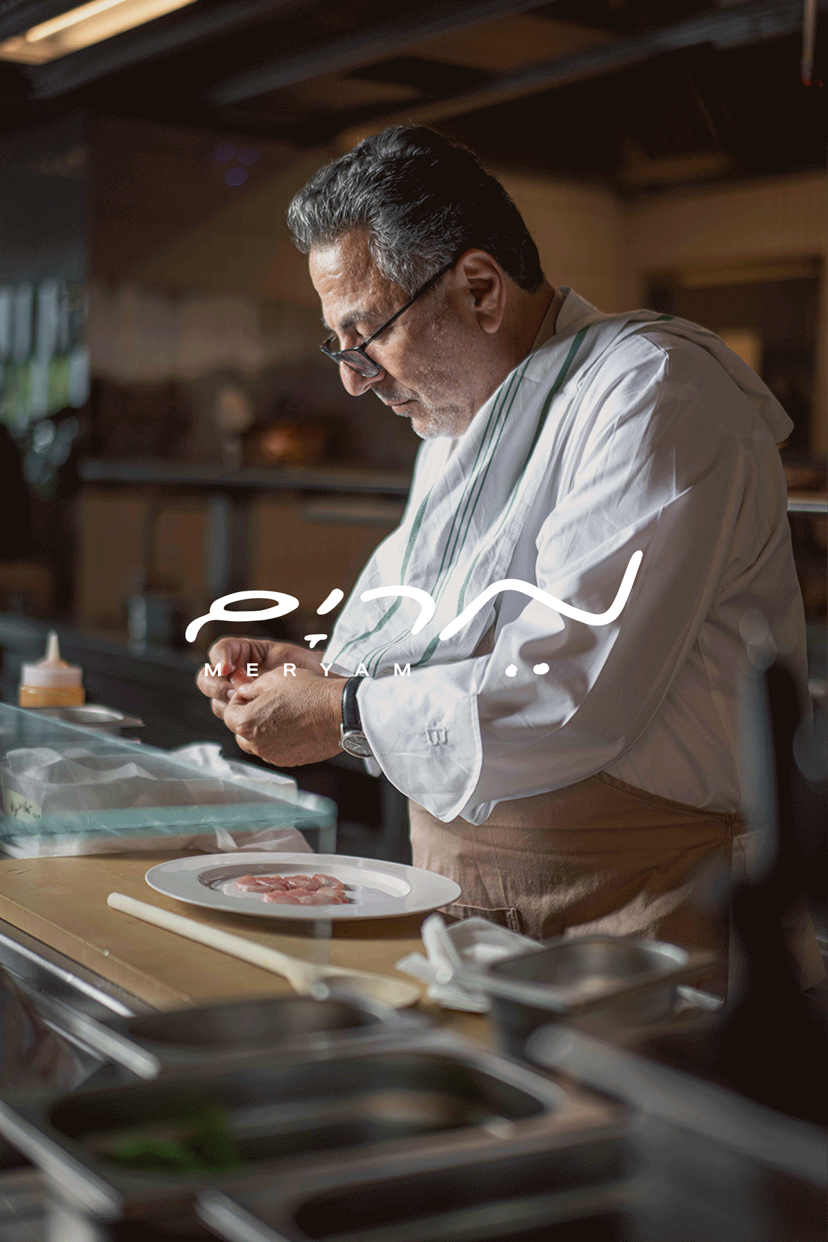 Meryam by Haim Cohen